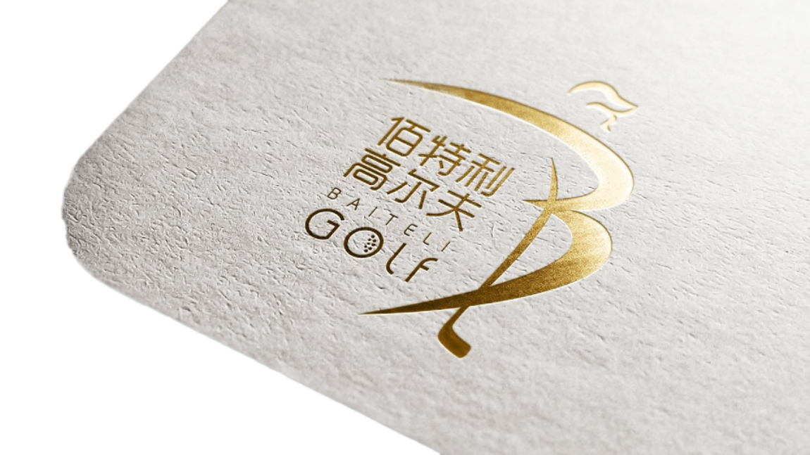 宣傳冊午夜电影福利网常用燙金燙銀工藝詳解