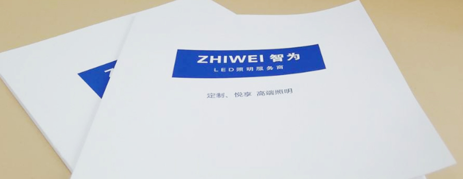 說明書午夜电影福利网發現露白如何處理？(圖1)