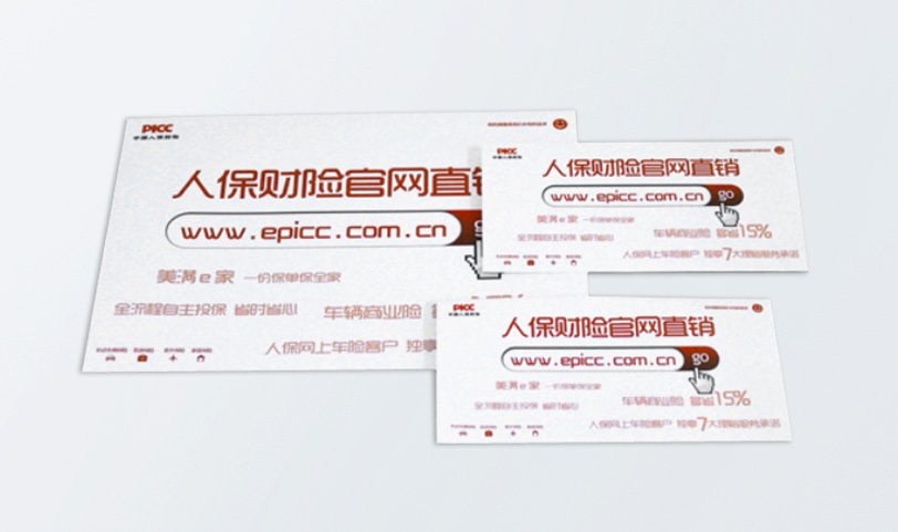 信封定製/快遞信封午夜电影福利网