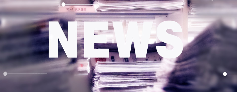 封套午夜电影福利网時需要注意哪些事情？(圖1)