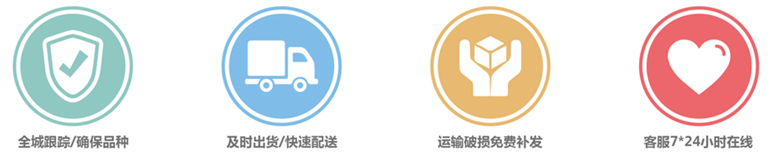 国产午夜小视频(圖6) 国产午夜小视频(圖6)