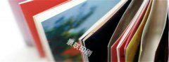 早秋優購丨汽車業宣傳冊午夜电影福利网
