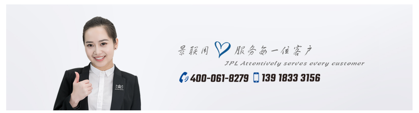 家譜午夜电影福利网廠告訴你家譜午夜电影福利网生產都有哪些步驟！(圖2)